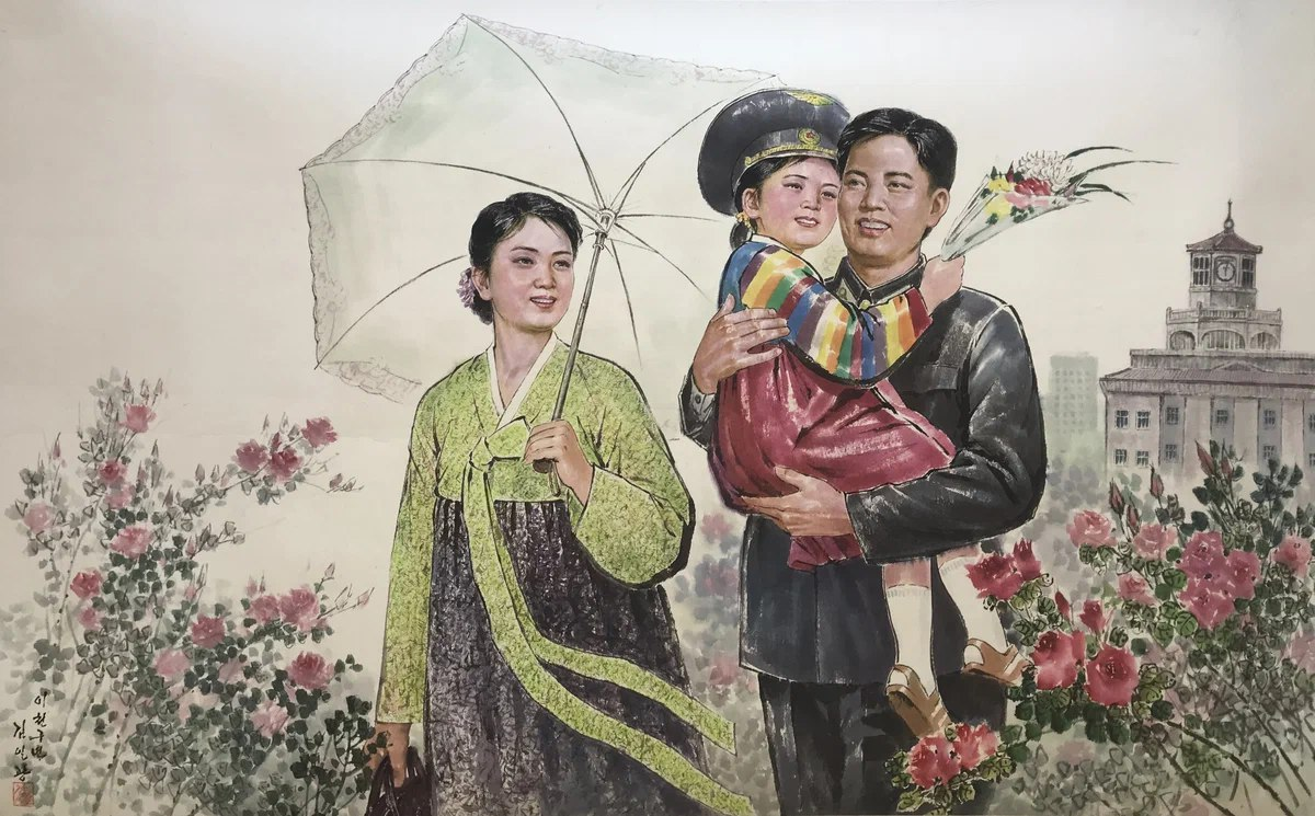 Северная корея окружающий мир 3 класс. Соцреализм Северная Корея. Художники Северной Кореи. Ходжакдо корейская народная живопись.