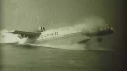 Морские испытания экранолёта-амфибии 14М1П в 1984 году
