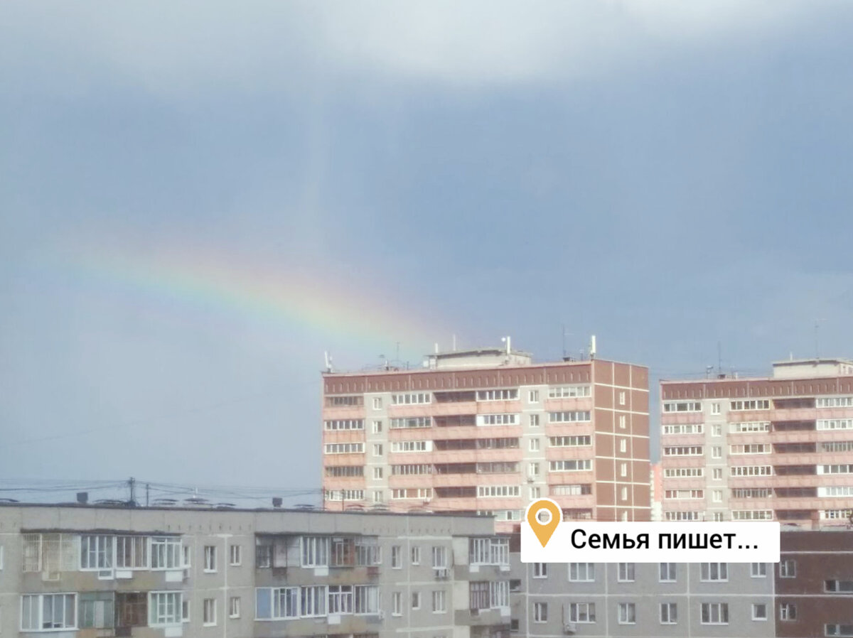 После дождя... 