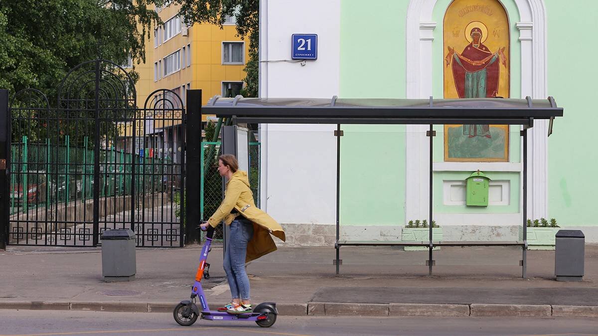   Фото: Ярослав Чингаев / АГН Москва