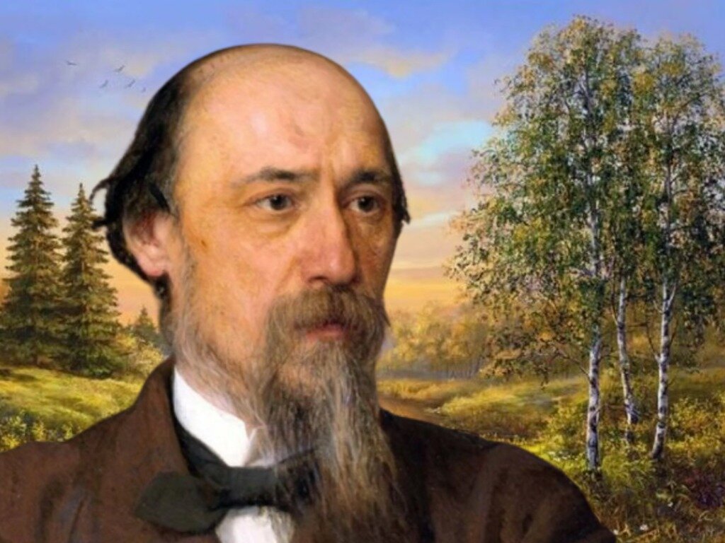 Н.А.Некрасов