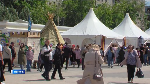 Площадь 400 летия тюмени сегодня