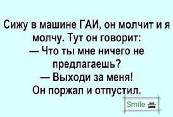 Странный юмор | Тонкие планы, эзотерика и энергопрактики | Дзен