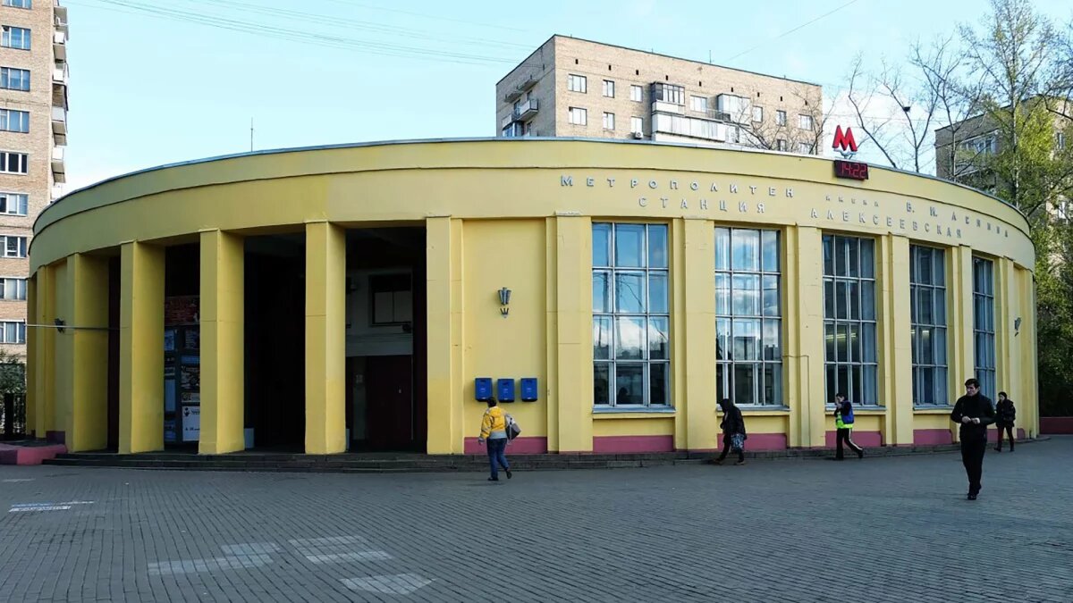 Вестибюль станции метро «Алексеевская». Источник: um.mos.ru 
