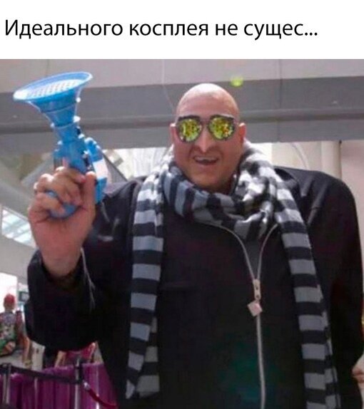 Все узнали этого героя? 