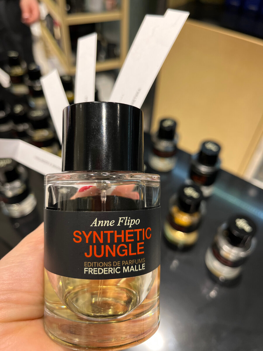 Synthetic Jungle - Frederic Malle 