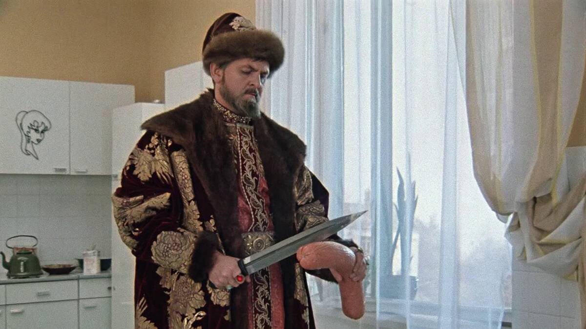    Фото: Иван Васильевич меняет профессию, 1973 год