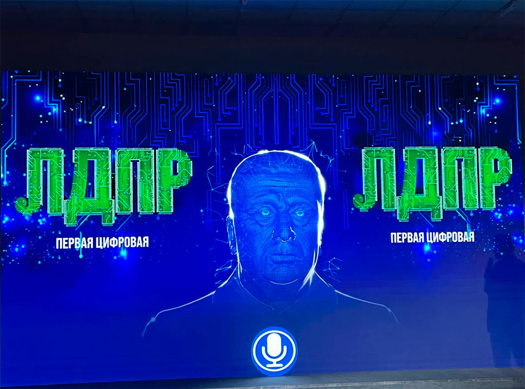 В рамках презентации искусственный интеллект заявил, что победа России неизбежна.  Фото: Фото: ФедералПресс /Анна Крючкова