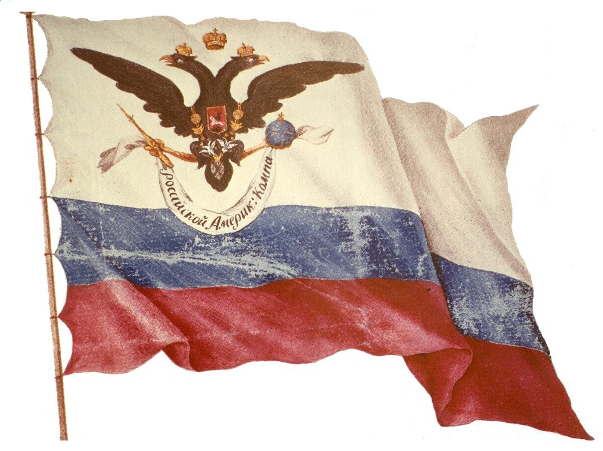 Под трехцветным русским флагом... История русского национального знамени