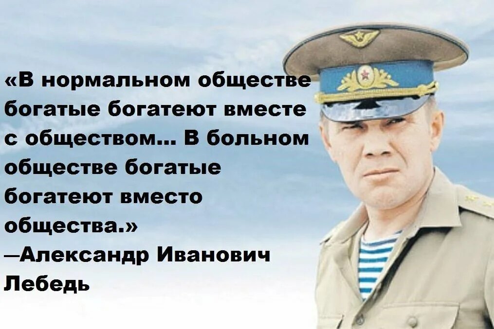 Мастер-класс Поделка изделие Оригами китайское модульное Радужный лебедь Бумага