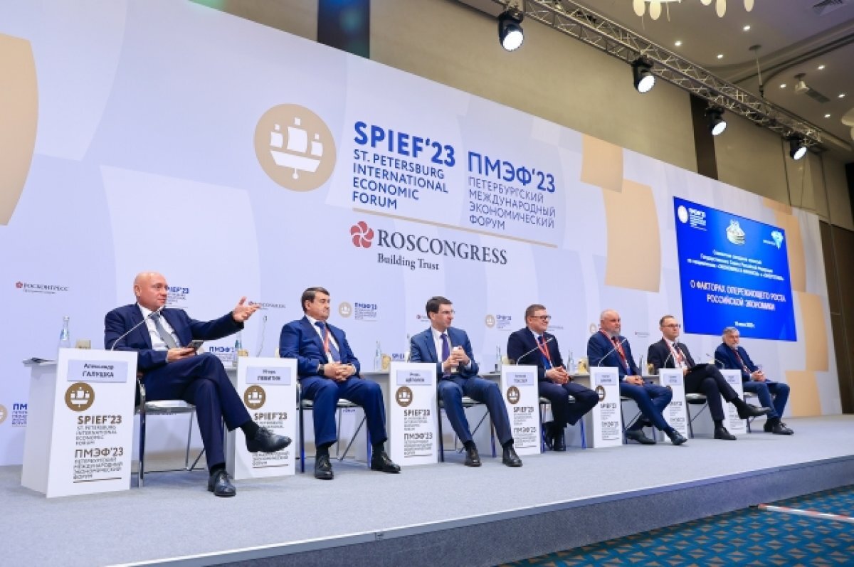    На Питерском форуме много форуме много внимания уделили Приморью.