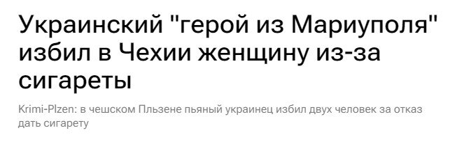 Ссылка выше.