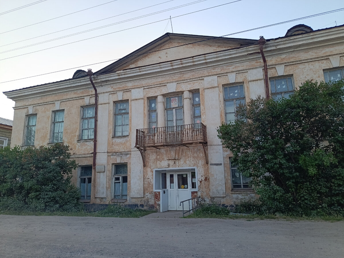 Немного Белозерска