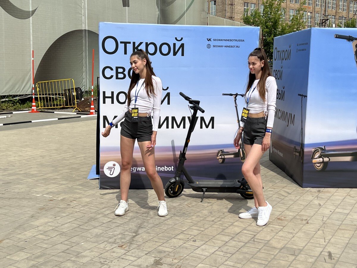    Segway-Ninebot предлагает промокод на новый Мax G2 и другие электросамокаты
