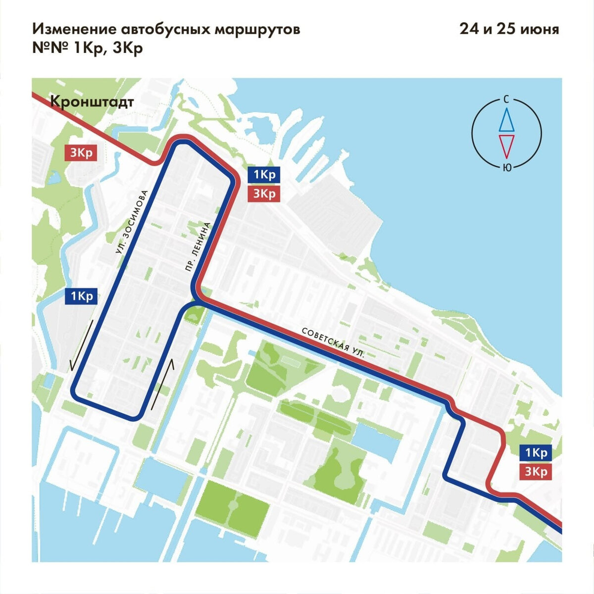 Карта спб с транспортом в реальном времени