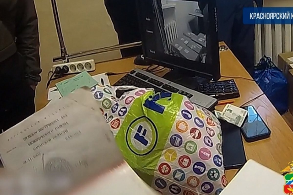    Поддельный паспорт.