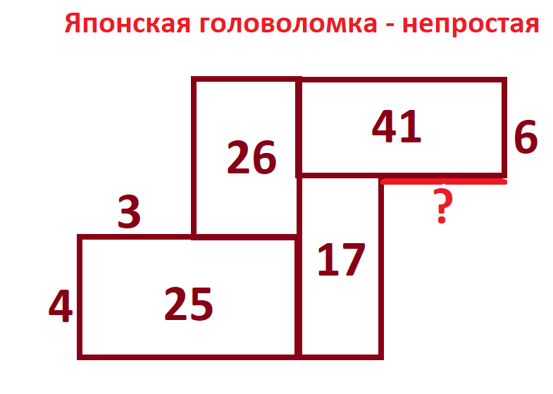 яп.головол.20июн.png