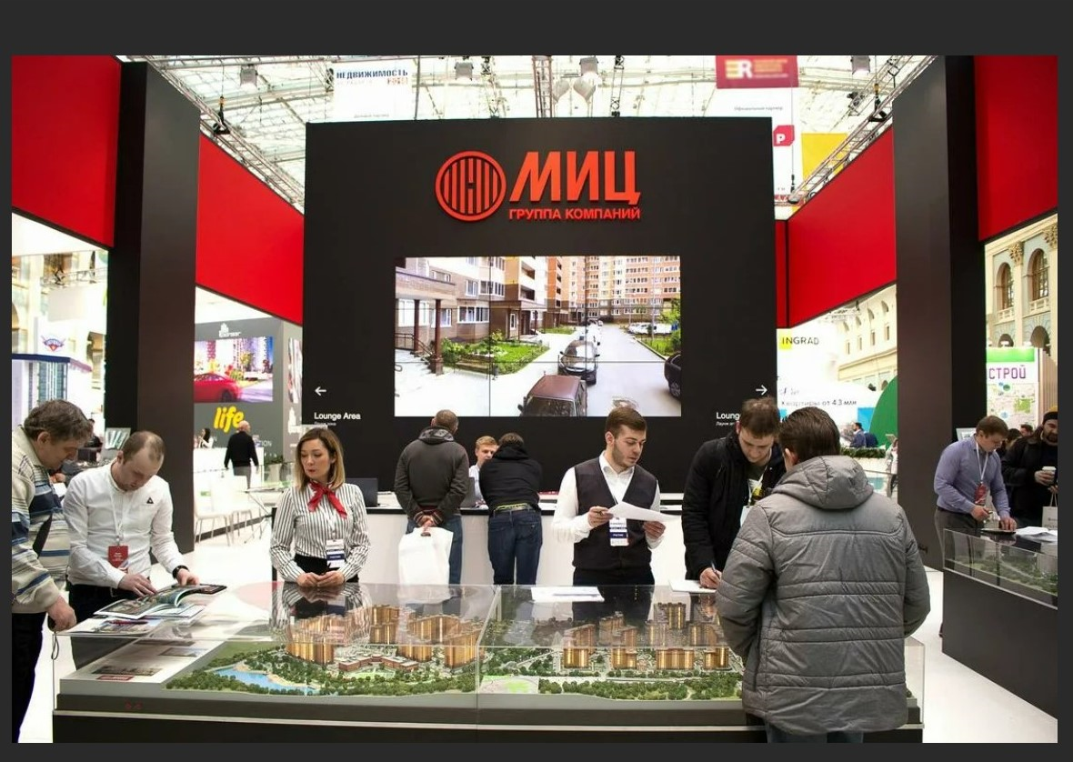 миц застройщик официальный сайт. специализированный застройщик миц. миц-недвижимость. миц застройщик. миц застройщик.