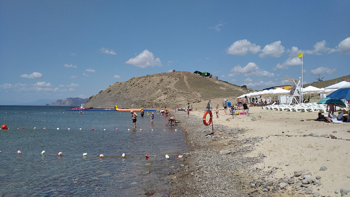 Пляж Ракета. Листайте!