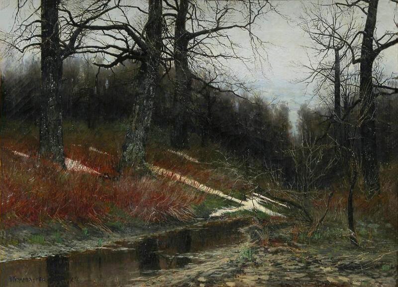 "Пейзаж (В лесу)", В.В. Переплетчиков, 1887. Краснодарский художественный музей.