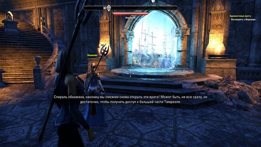 Не совсем куда угодно — многие порталы в начальной локации разблокируются только с приобретением DLC. Спешить с покупкой не нужно, ведь контента в обычной версии доступно более чем на 100 часов. Об остальном можно подумать позже.