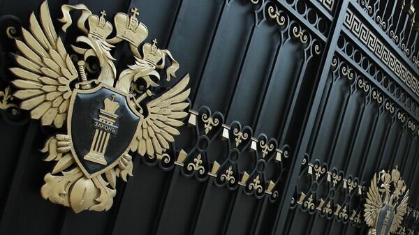    © Sputnik / Мария Девахина