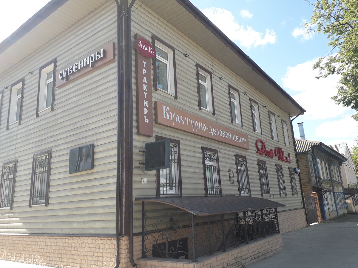 21 июня 2023 16:32