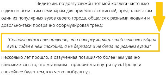 https://dzen.ru/a/Y2x1mpSpah22xsoQ 