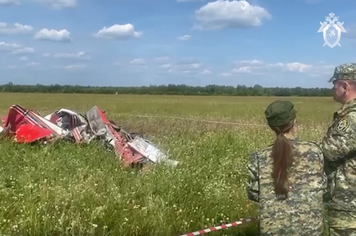    Место падения Як-52.