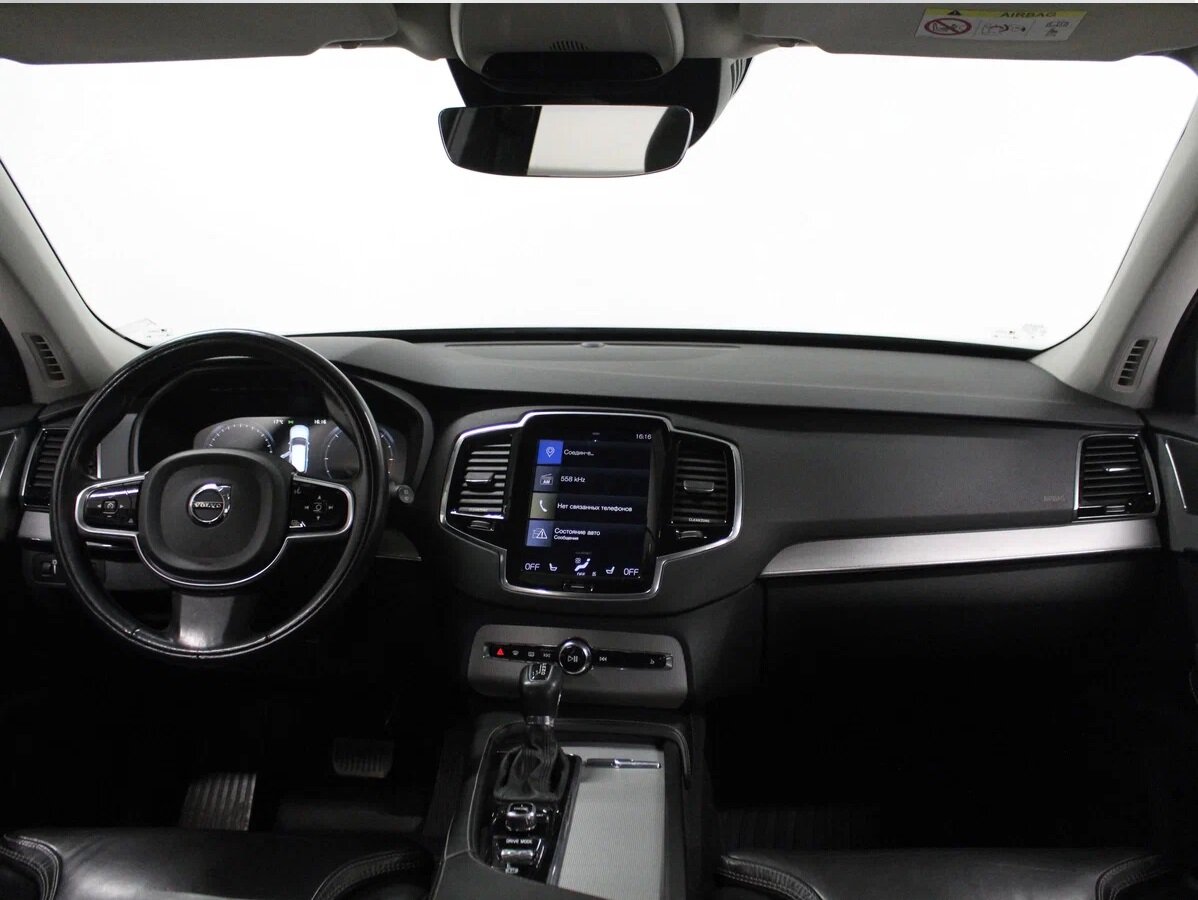 Интерьер модели.