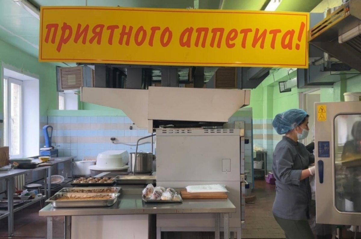    В Уфе утвердили новые расценки на школьное питание