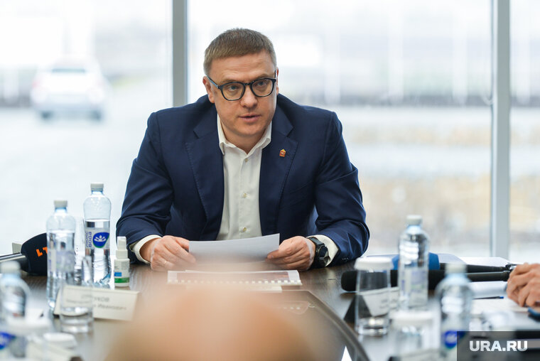    Алексей Текслер усилил инвестиционный блок в правительстве региона