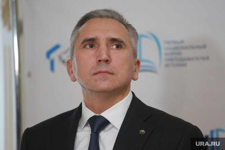    Александр Моор выступил перед депутатами, чиновниками и общественниками