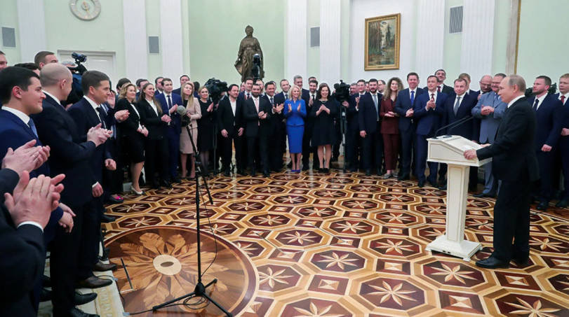 Путин с чиновниками