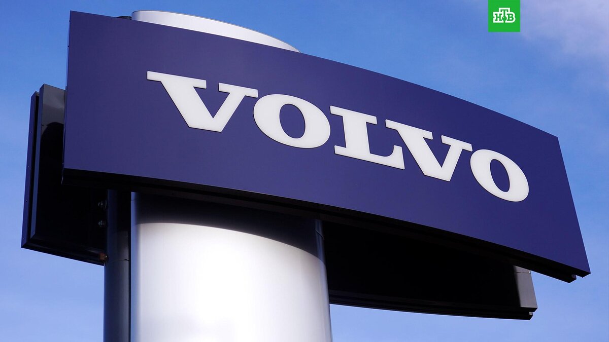    Фото: Associated Press © 2023, Charles Krupa