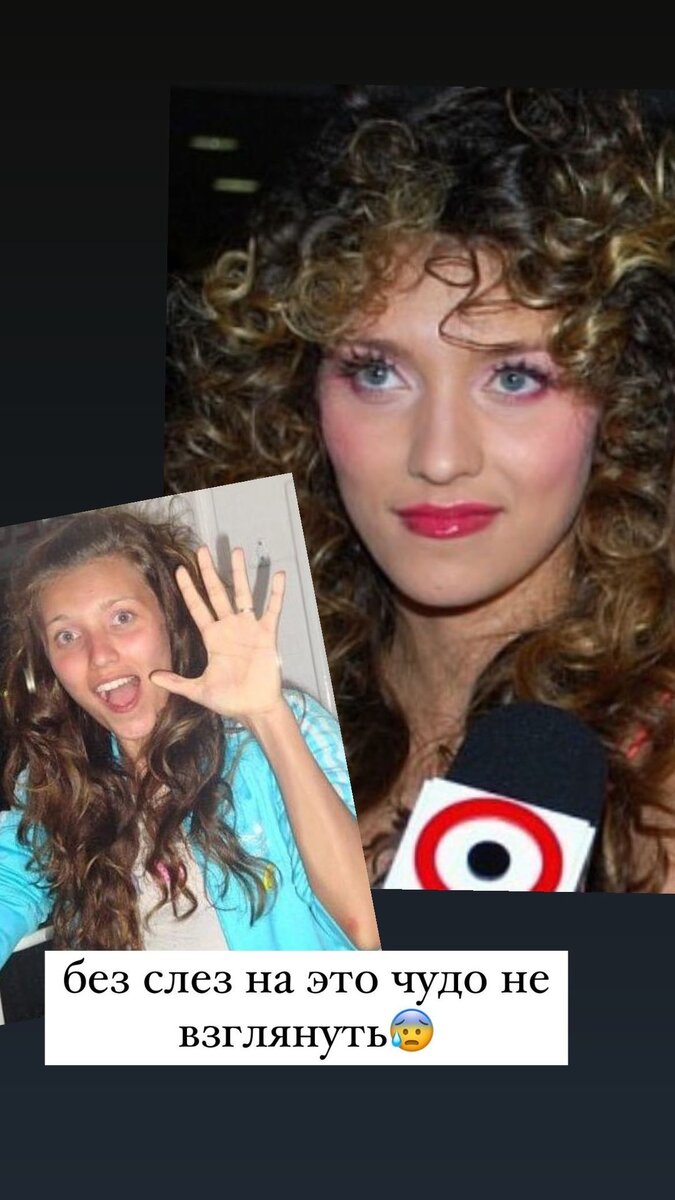    Фото: соцсети Оксана Маслова