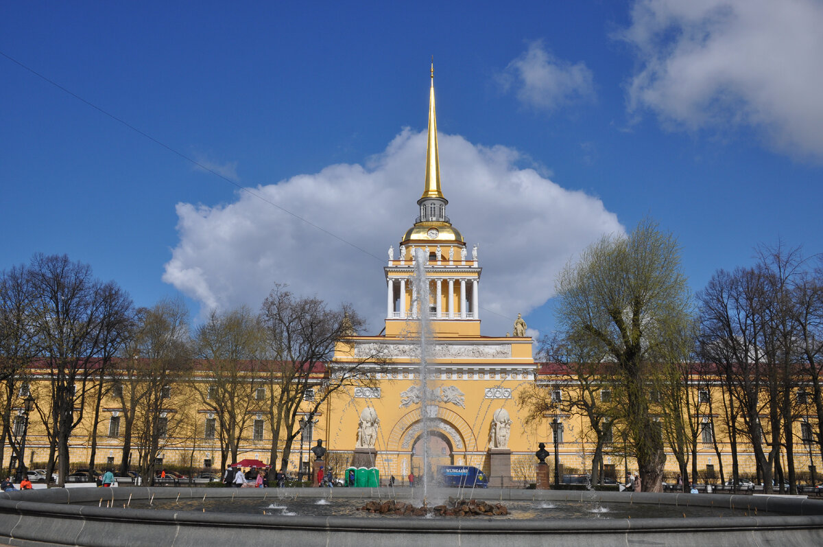 Здание Адмиралтейства.