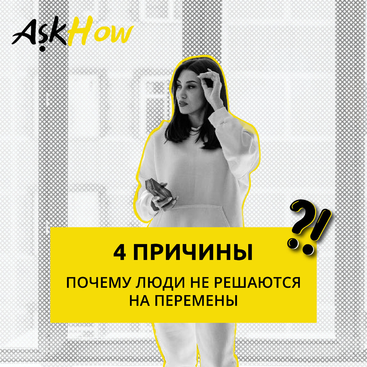 Роль воспитания в формировании предпочтений