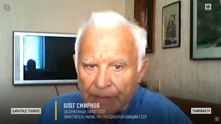 Загадка одной авиакатастрофы: Смерть наступила мгновенно - вздох и все