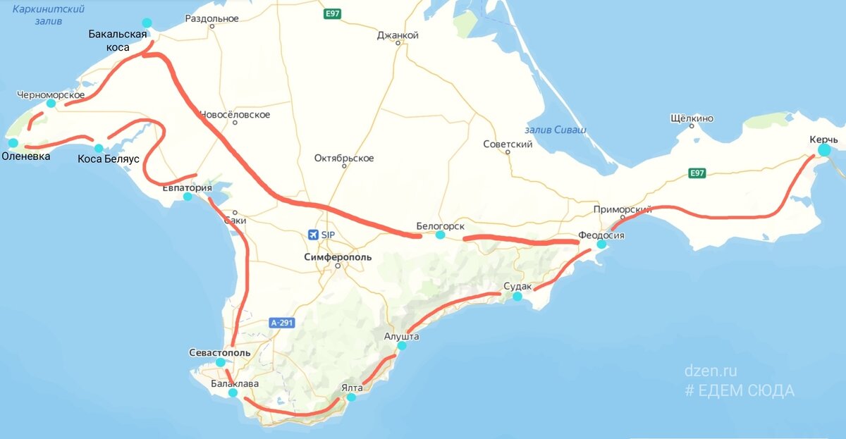 На карте обозначен наш приблизительный маршрут 2022 по Крыму. Подробнее вы можете ознакомиться с ним перейдя по ссылке в конце статьи