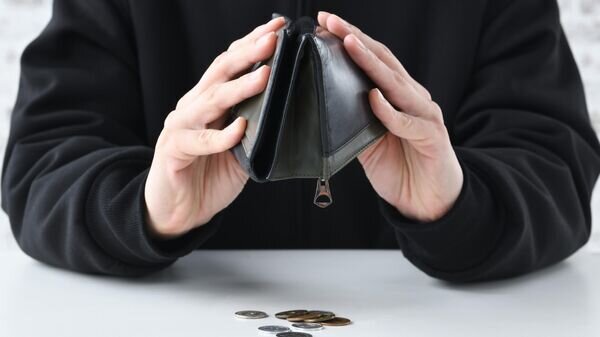    © iStock.com / takasuu