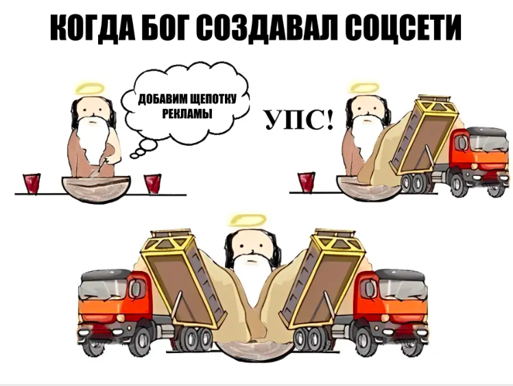 Как задать уточняющий вопрос