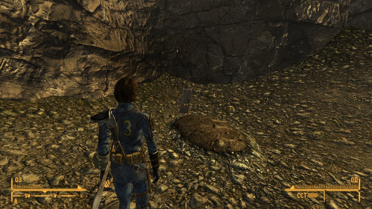 Могила принадлежит тому же человеку, что и его оружие.