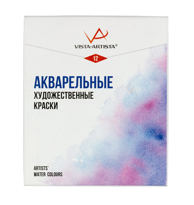 Краска акварель "VISTA-ARTISTA" художественная, набор VAWS-12 12 цв.