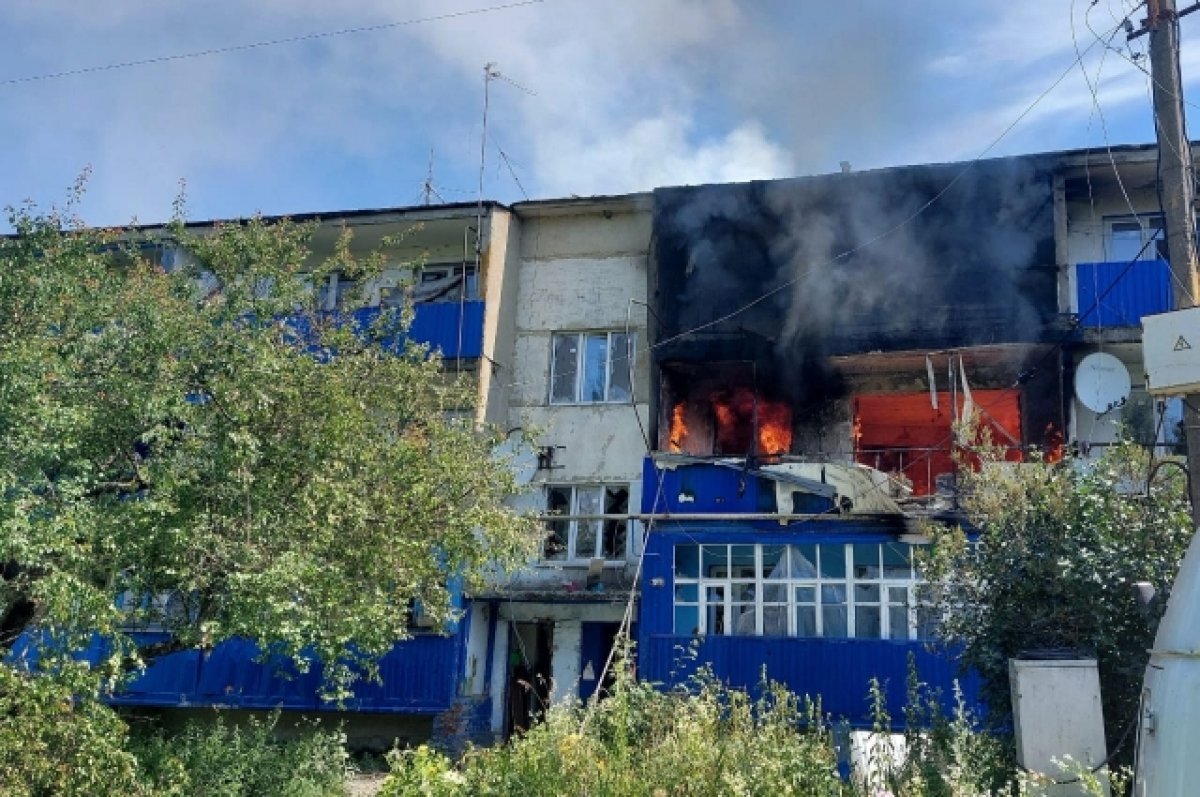    В Курской области во время обстрела загорелся многоквартирный дом
