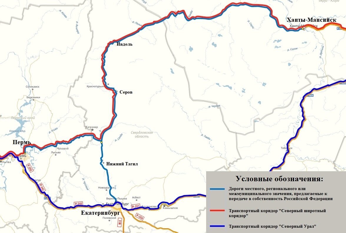 Новый транспортный коридор, призванный соединить города Сибири и Урала:  правительство рассмотрит потенциальный проект | Строительный мир | Дзен