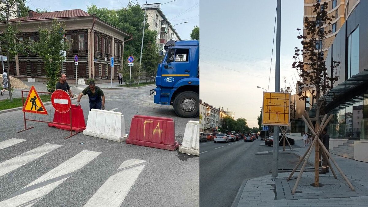     В центре областной столицы на два дня перекрыли движение транспорта на ул. Советской в районе пересечения с ул. Немцова.