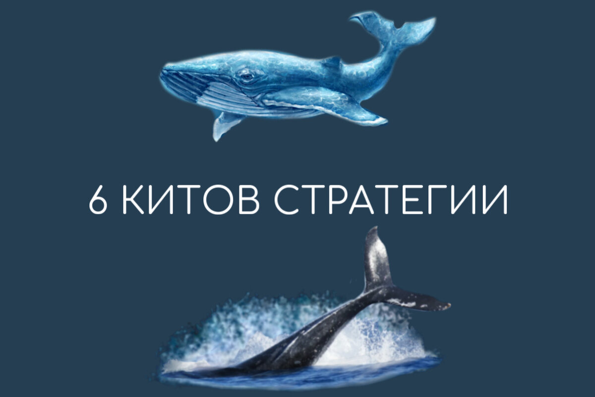 картинка создана при помощи Picsart 