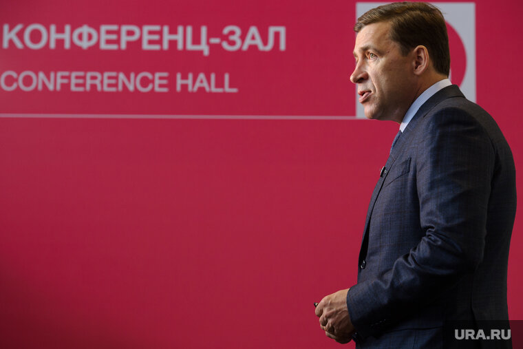    Евгений Куйвашев посетит несколько мероприятий в рамках «Иннопрома», а также осмотрит стенды