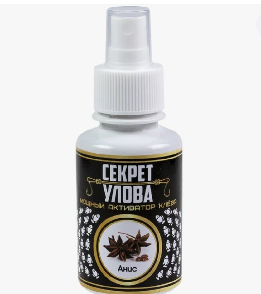 Фото из открытых источников яндекс картинки.